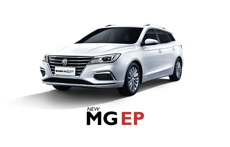 MG EP