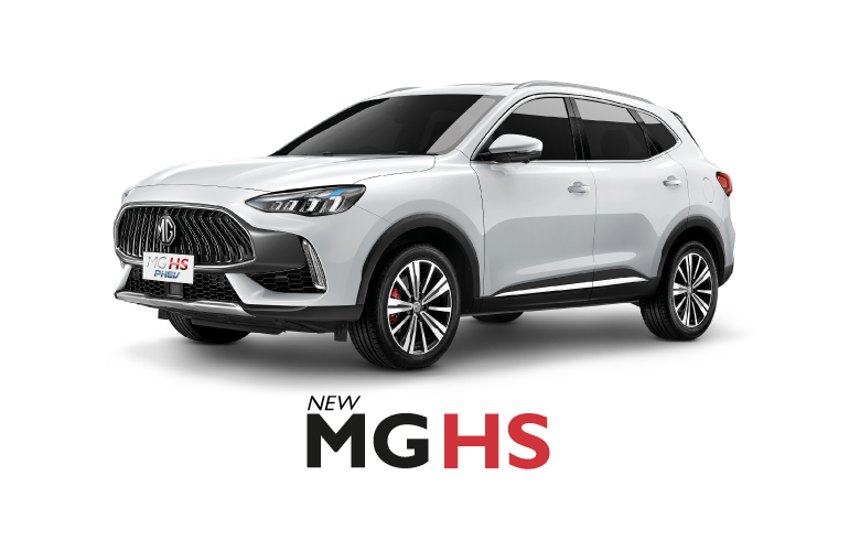 MG HS
